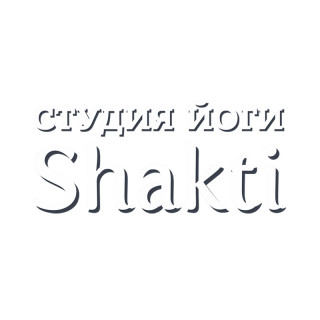 Студия йоги Shakti