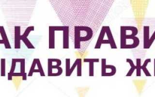 Как быстро и правильно удалять жировики на лице самому