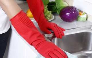 Что делать при химическом ожоге кожи: лечение в домашних условиях