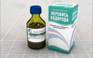 5 лучших рецептов с перекисью от прыщей на лице: можно ли мазать и как правильно использовать