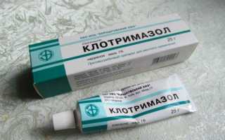 Мазь от лишая на коже у человека: самые лучшие и недорогие средства