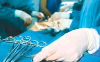 Подробное описание удаления липомы хирургическим путем