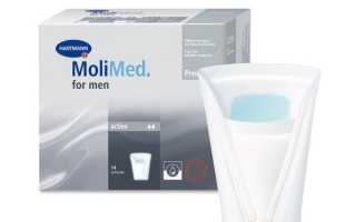 Как правильно выбрать урологические прокладки при недержании мочи у женщин и мужчин? Как выбрать урологические прокладки для женщин.