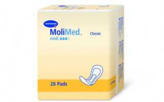 Урологические прокладки для пожилых женщин