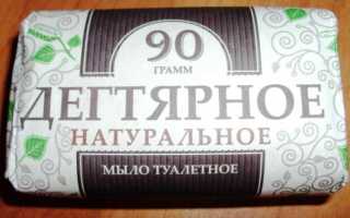 Эффективность и правила использования дегтярного и серного мыла при псориазе