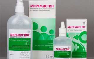 Как вставить катетер в мочевой пузырь мужчине видео