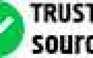 Хпн 2 степени у ребенка