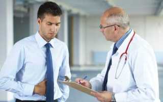 Если опухло яичко урология