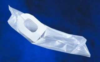 Как правильно надеть мочеприемник девочке видео?