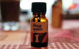 Угри юношеские: причины появления и методы лечения