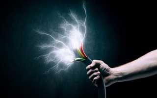 Электрический ожог: виды и симптомы, первая помощь, лечение