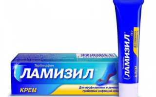 Тербинафин от грибка ногтей — отзывы, цена, аналоги