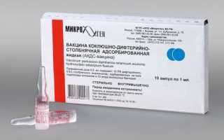 Вакцинация при атопическом дерматите – можно ли делать прививки деткам?