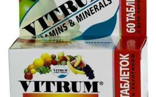 Витамины для кожи лица от прыщей: какие помогают, отзывы