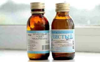 Вазелиновое масло и вазелин от морщин, прыщей и вокруг глаз