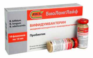 Антибиотики при цистите у женщин