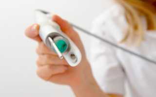 Радиоволновое удаление кондилом на интимных местах