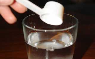 Что делать, если обжог язык: несколько дельных советов