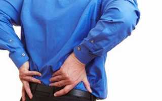 Болезнь хпн что это такое