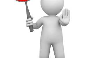 Урологический сбор при мочекаменной болезни