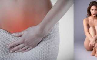 Зуд в интимной зоне у женщин: почему чешется, чем лечить