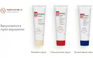 Эмолиум крем специальный, эмульсия, шампунь. Инструкция по применению, цена, аналоги, отзывы