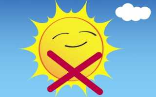 Плоскоклеточный рак кожи: признаки, стадии, лечение.