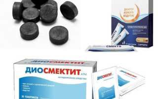 Лактофильтрум от прыщей: отзывы, инструкция по применению