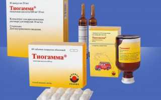 Крем для лица в аптеке — список самых эффективных и недорогих лечебных или косметических