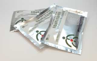 Как правильно наклеить урологический пластырь от простатита