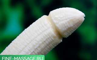 Что означает массаж урологический