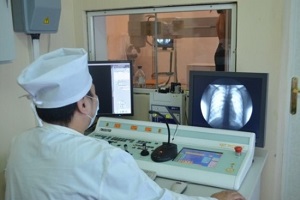 Рентгеноскопия Рентгеноскопия