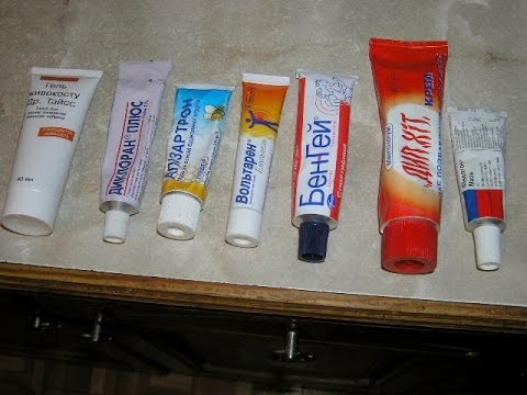 После работы болит спина как избавиться от боли в домашних условиях